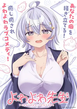 k8影视科幻国漫机械花园